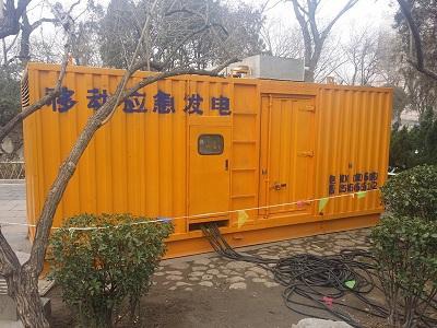 绩溪柴油发电机维修保养工作要做哪些